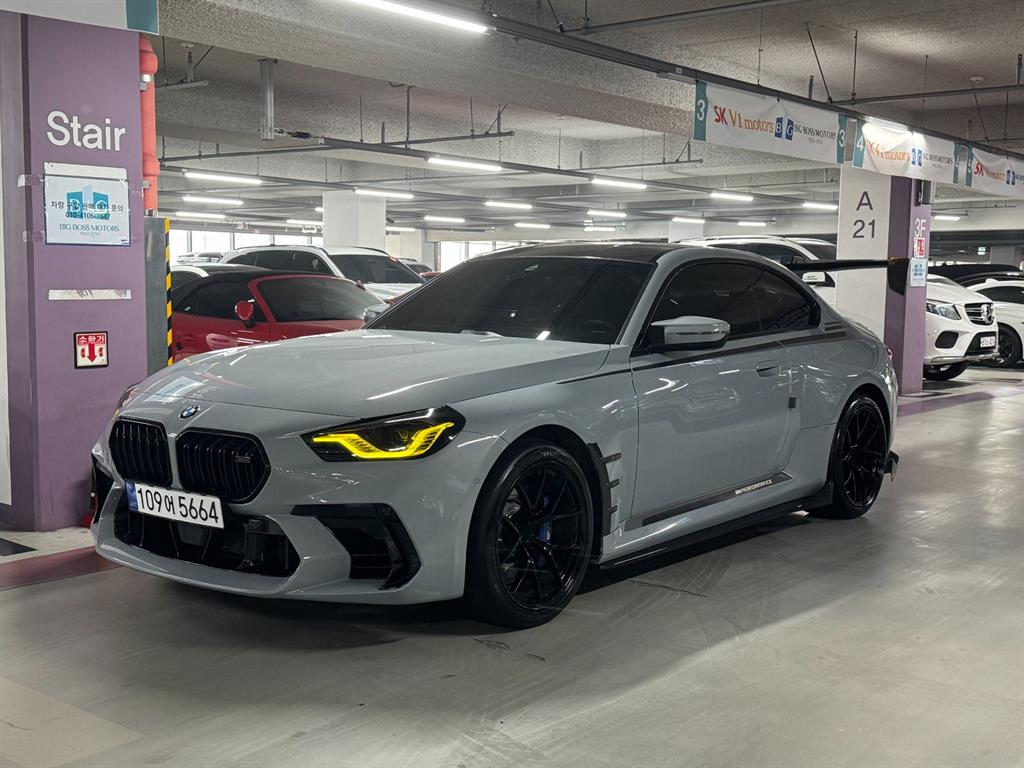 BMW 2 series 2024 Gris - Importación desde Corea - HF Imports Iquique - Foto 1