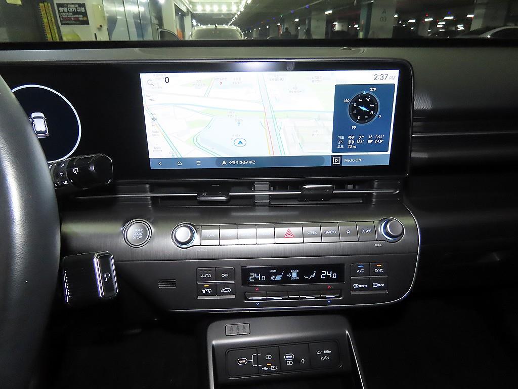 HYUNDAI Kona - Vista 11