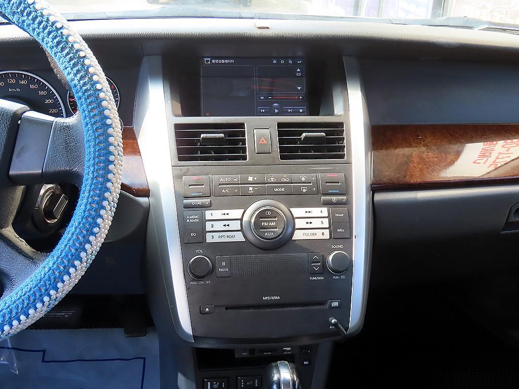 SAMSUNG SM5 - Vista 10