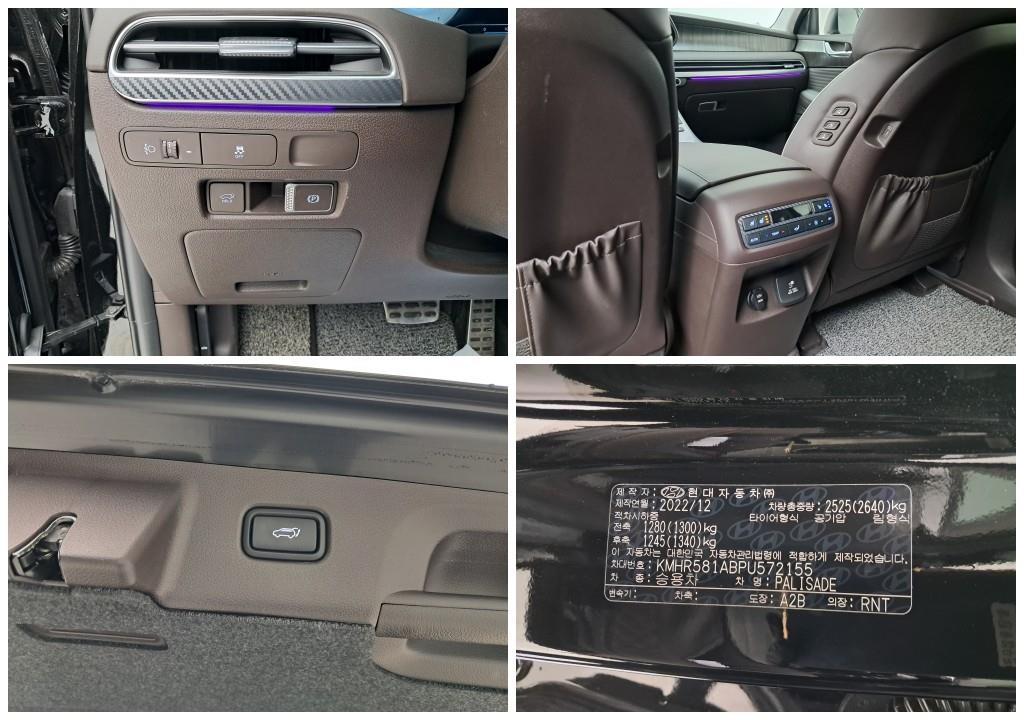 HYUNDAI Palisade 2023 - Importación desde Corea - HF Imports Iquique - Foto 17