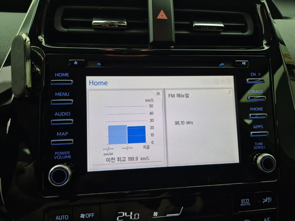 Toyota Prius 2020 Gris - Importación desde Corea - HF Imports Iquique - Foto 13