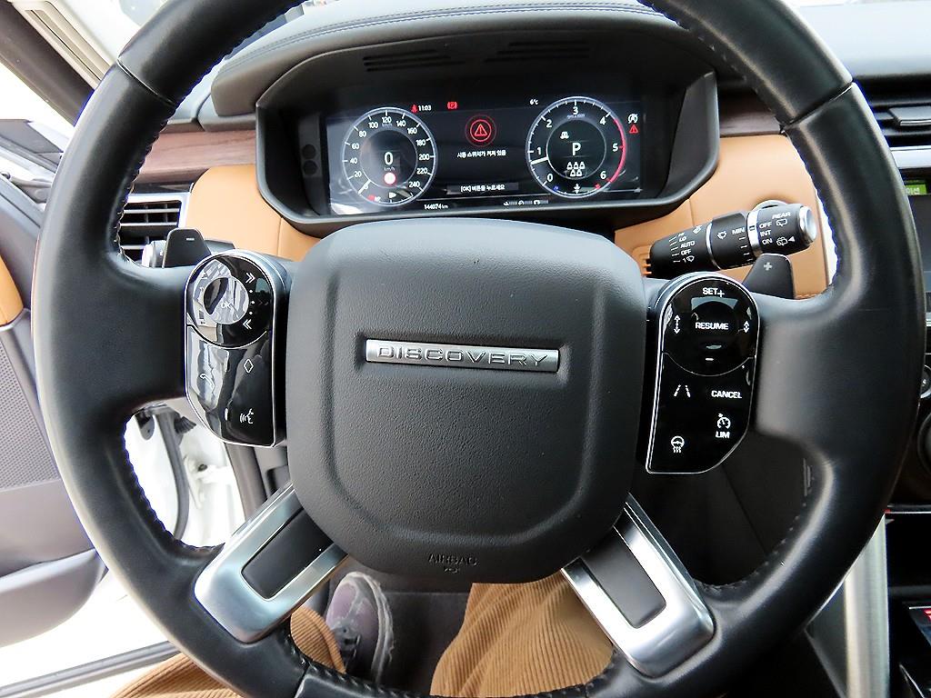 Land Rover Discovery - Vista 8