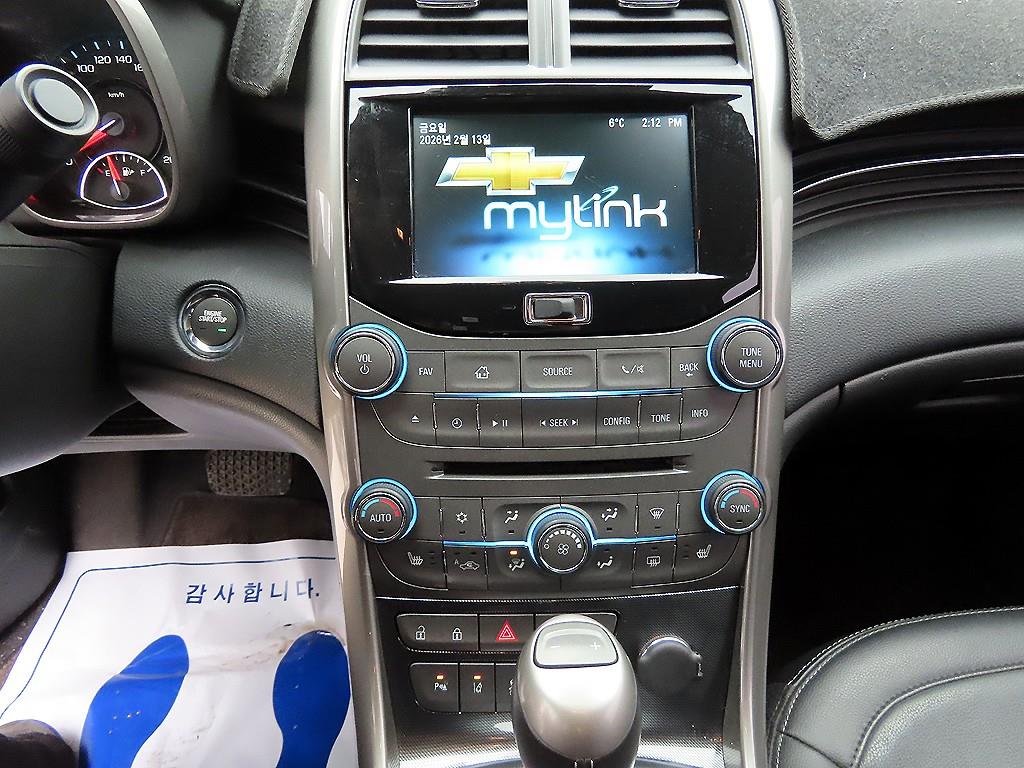 Chevrolet Malibu 2016 - Importación desde Corea - HF Imports Iquique - Foto 13