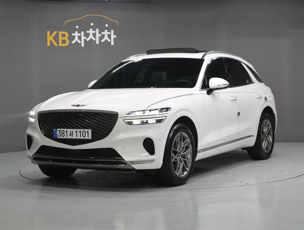 Genesis GV70 2023 Blanco - Importación desde Corea - HF Imports Iquique - Foto 1