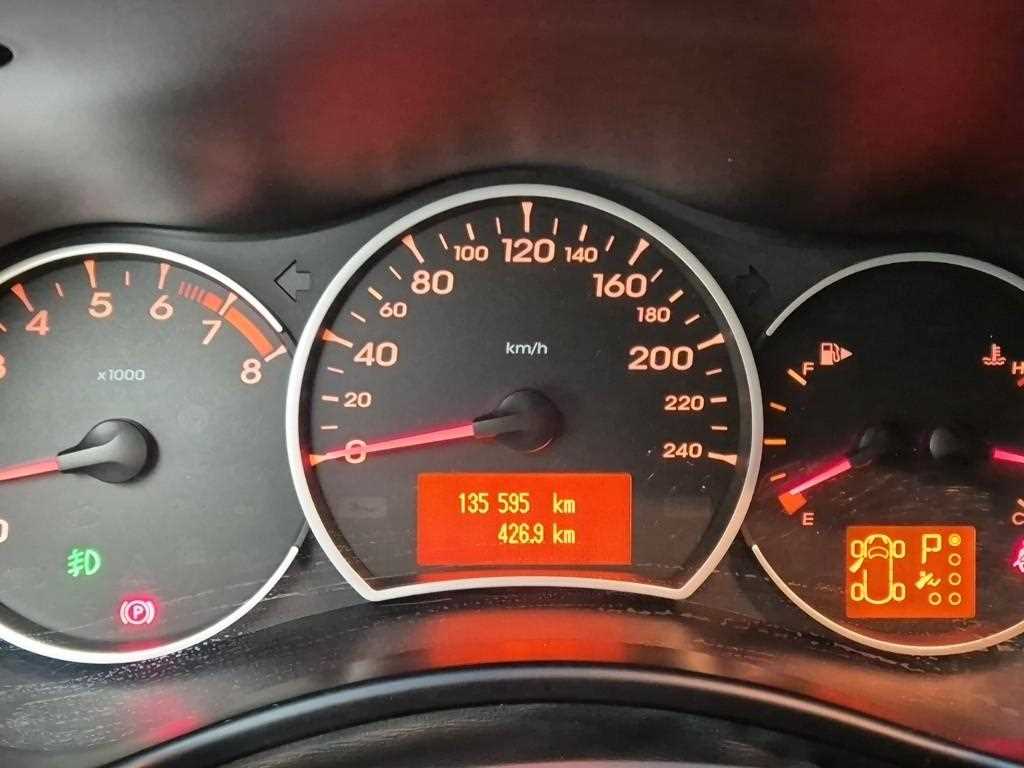 SAMSUNG QM5 - Vista 6