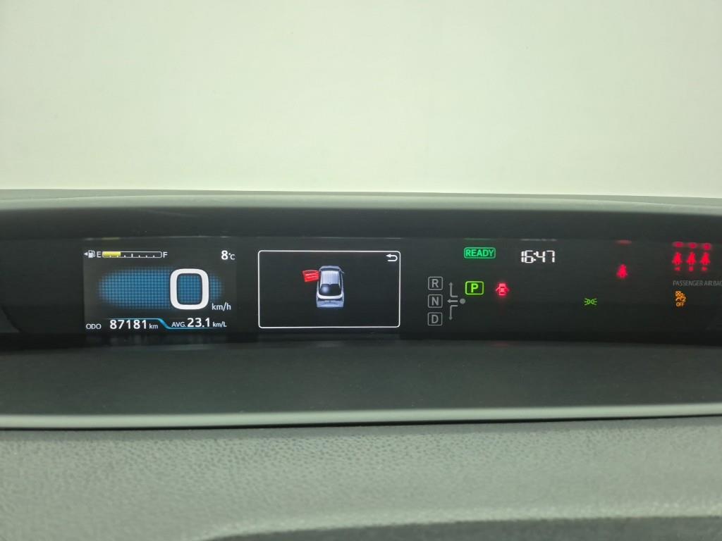 Toyota Prius - Vista 7