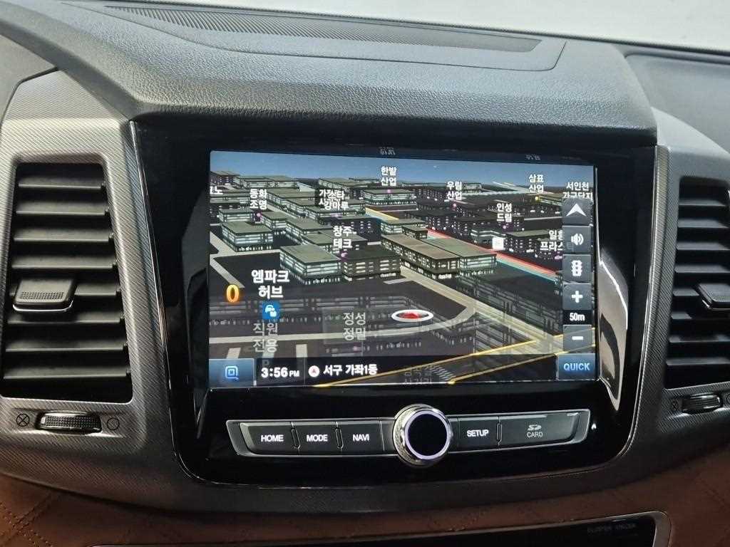 Ssangyong Rexton 2019 Gris - Importación desde Corea - HF Imports Iquique - Foto 13