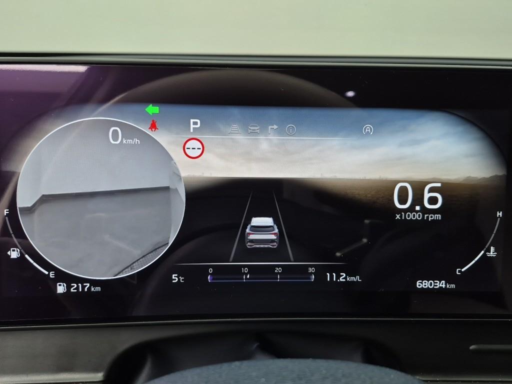 KIA Sportage - Vista 7