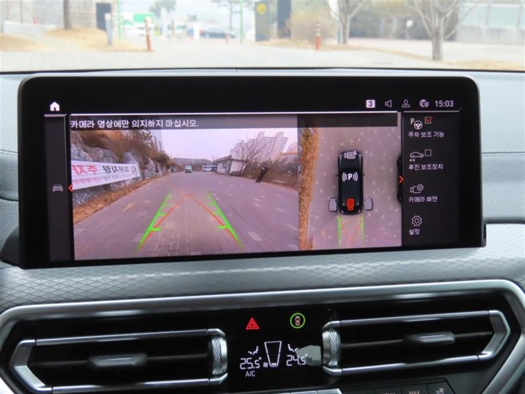 BMW X4 2025 - Importación desde Corea - HF Imports Iquique - Foto 9