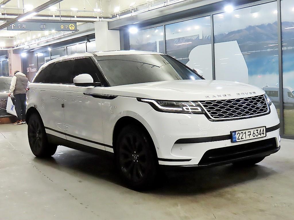 Land Rover Range Rover Bella 2018 Blanco - Importación desde Corea - HF Imports Iquique - Foto 1
