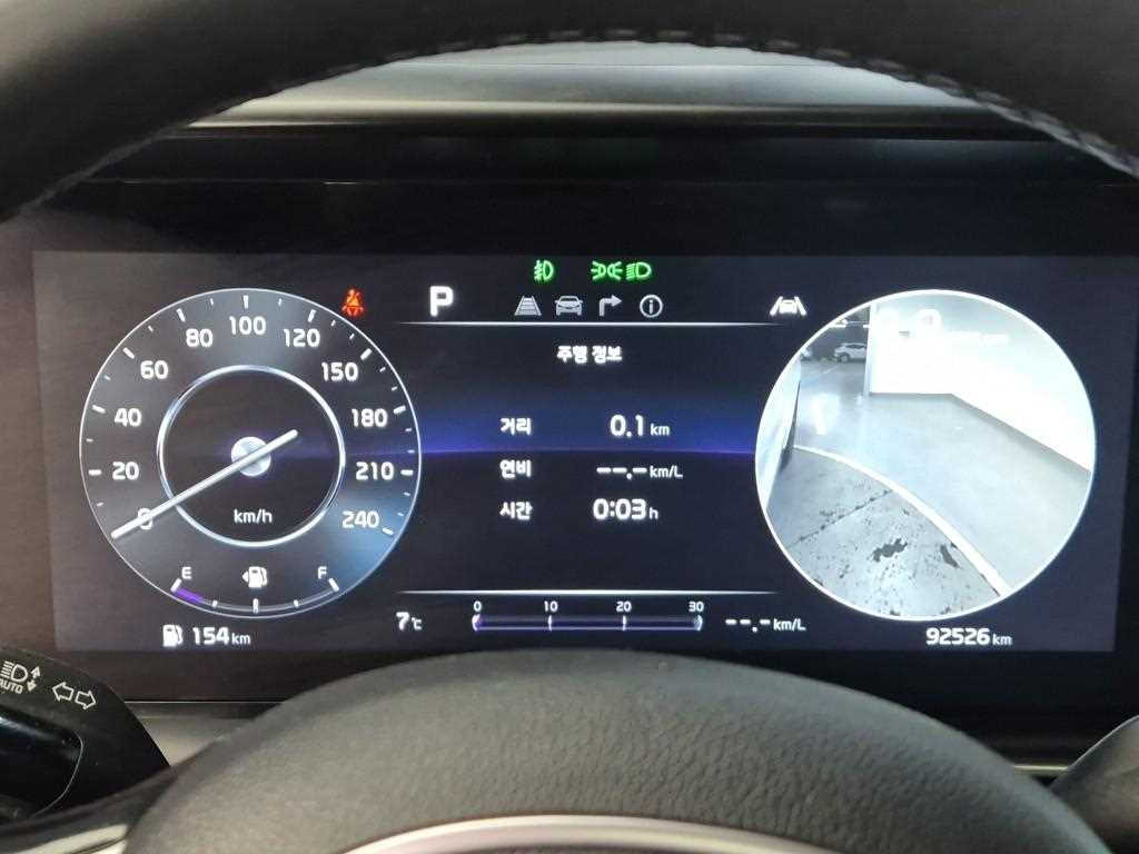 KIA Carnival - Vista 6