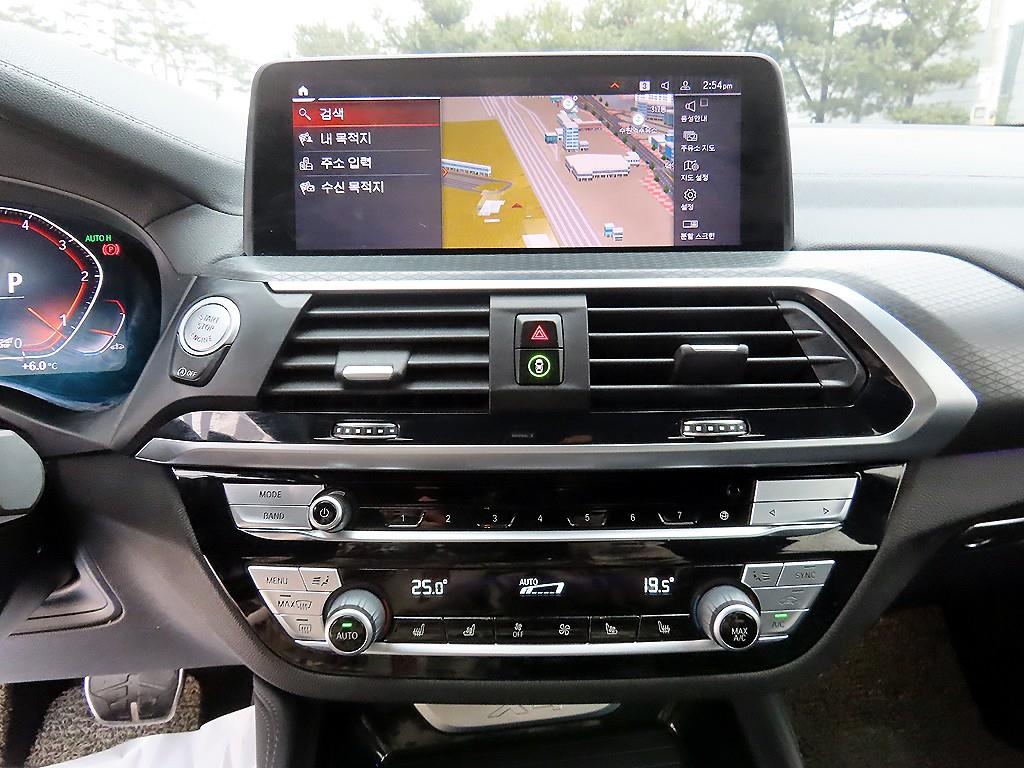 BMW X4 2021 Blanco - Importación desde Corea - HF Imports Iquique - Foto 13