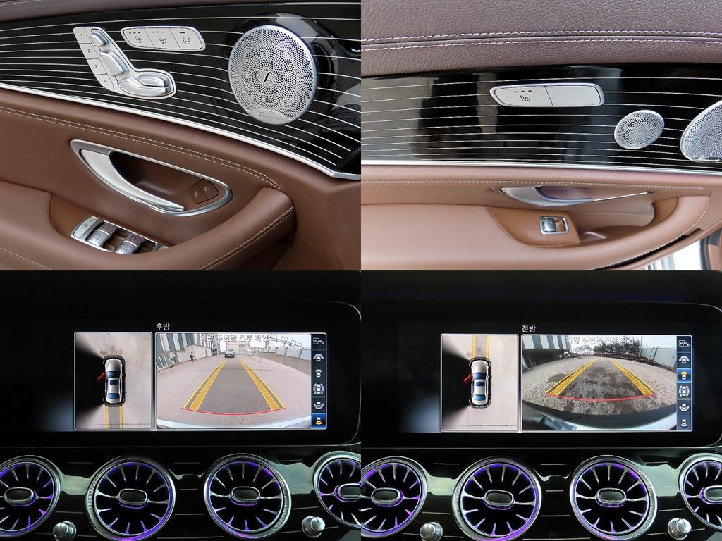 Mercedes Benz E class 2017 Gris - Importación desde Corea - HF Imports Iquique - Foto 17