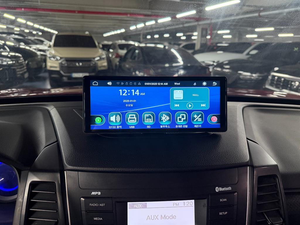 Ssangyong Rexton 2021 Rojo - Importación desde Corea - HF Imports Iquique - Foto 15