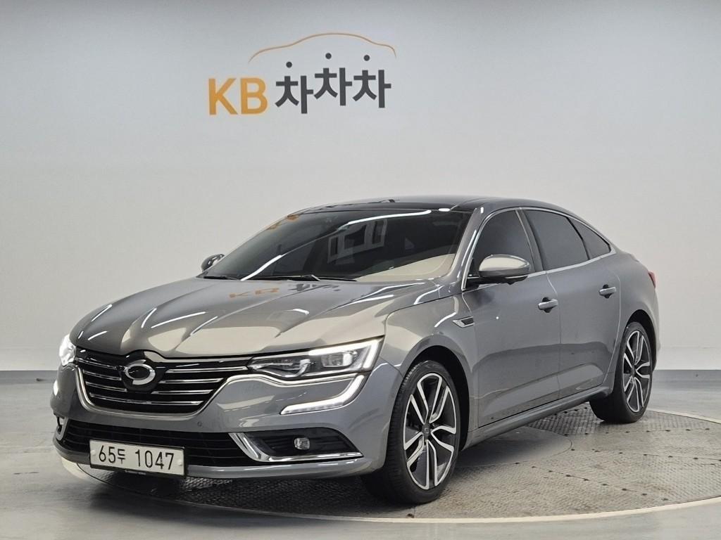 SAMSUNG SM6 - Vista 7