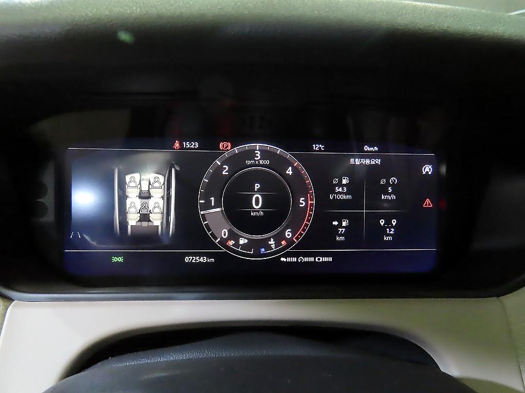 Land Rover Range Rover Bella - Vista 9