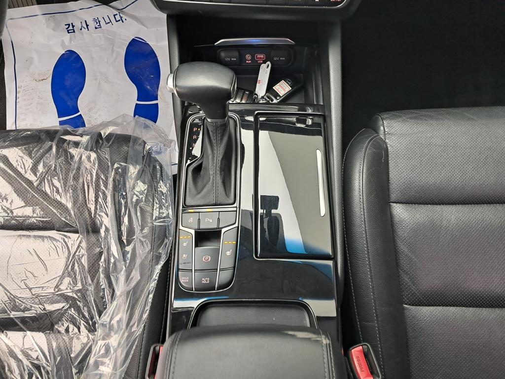 KIA K7 2017 - Importación desde Corea - HF Imports Iquique - Foto 14