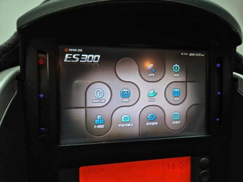 SAMSUNG QM5 2009 Gris - Importación desde Corea - HF Imports Iquique - Foto 14