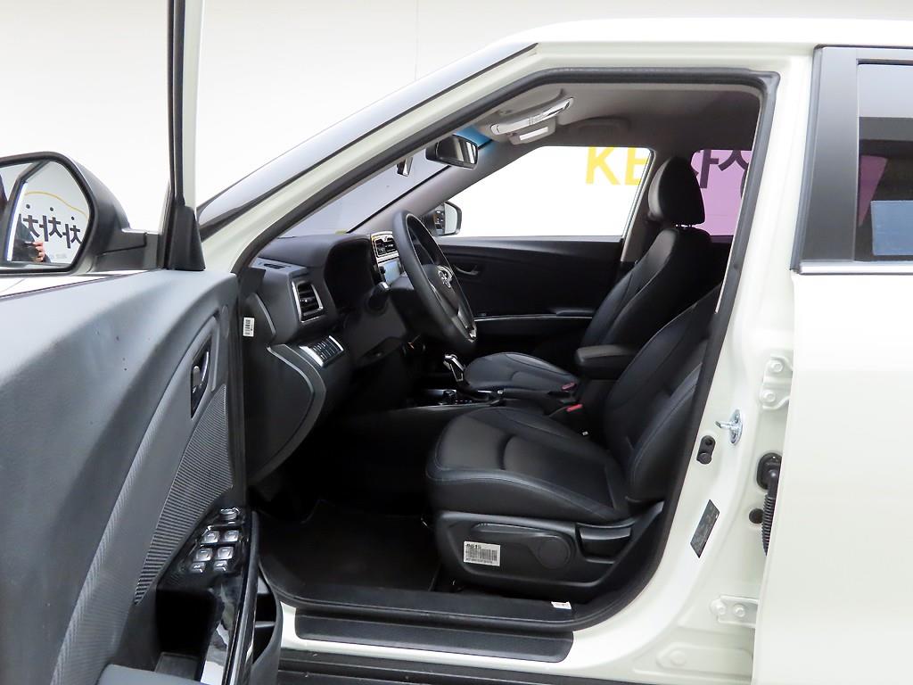 Ssangyong Tivoli 2021 Blanco - Importación desde Corea - HF Imports Iquique - Foto 13