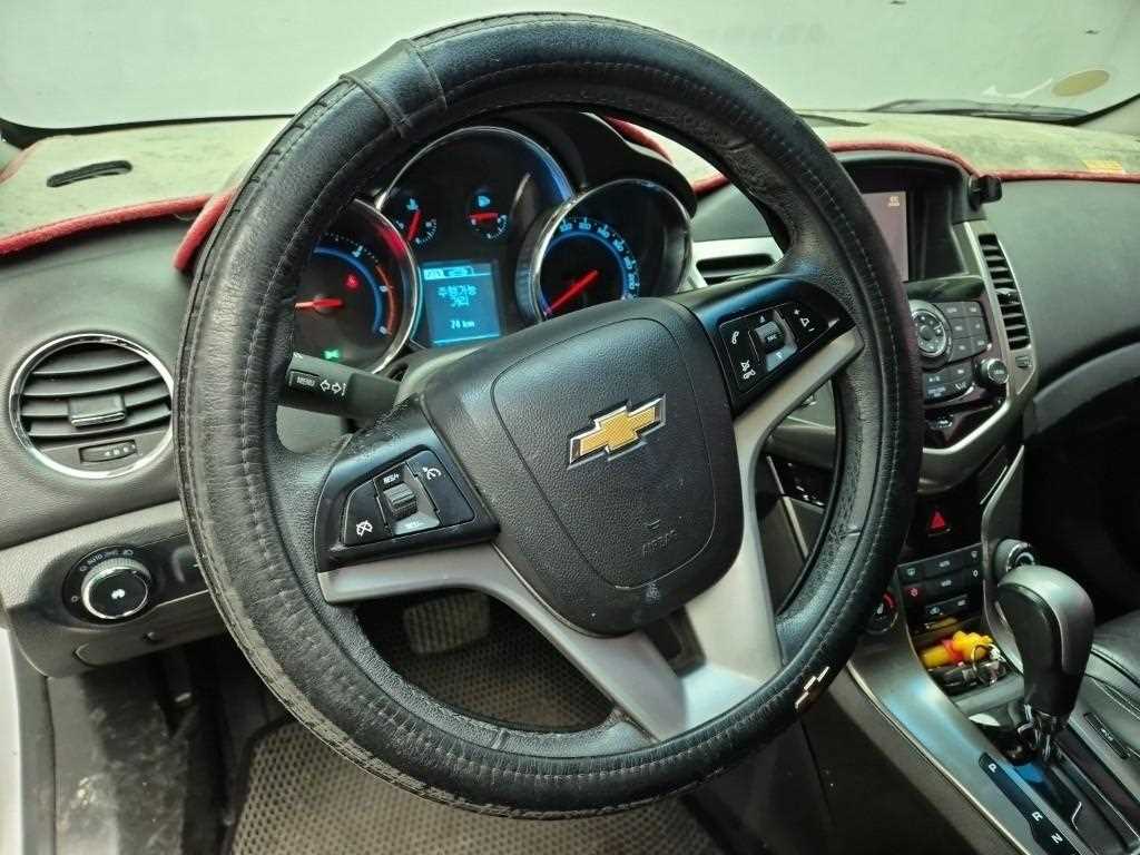 Chevrolet Cruise - Vista 9