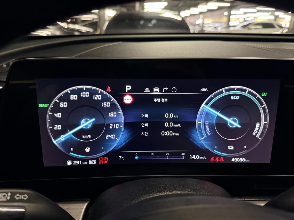 KIA Sportage - Vista 11