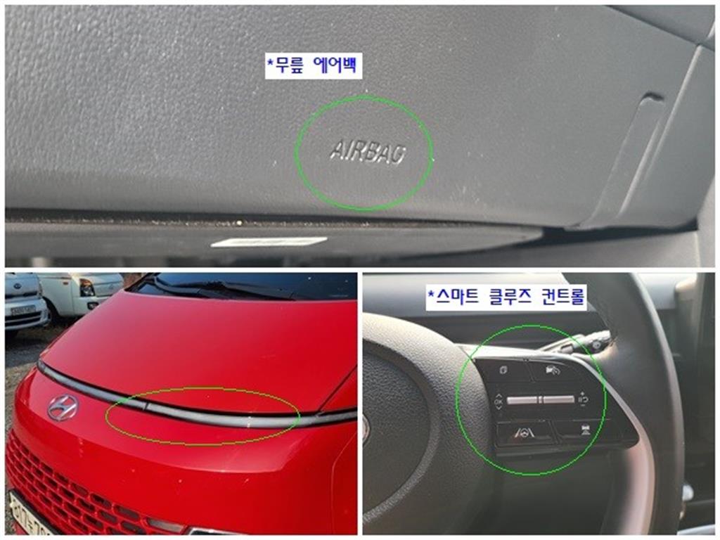 HYUNDAI Staria - Vista 12