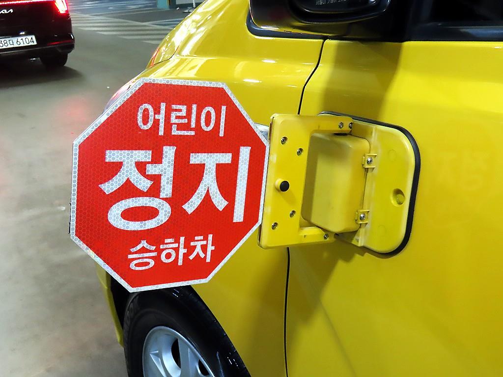 HYUNDAI Starex 2015 Amarillo - Importación desde Corea - HF Imports Iquique - Foto 16