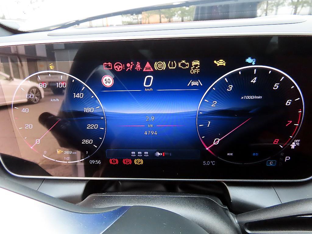 Mercedes Benz GLC Class - Vista 9