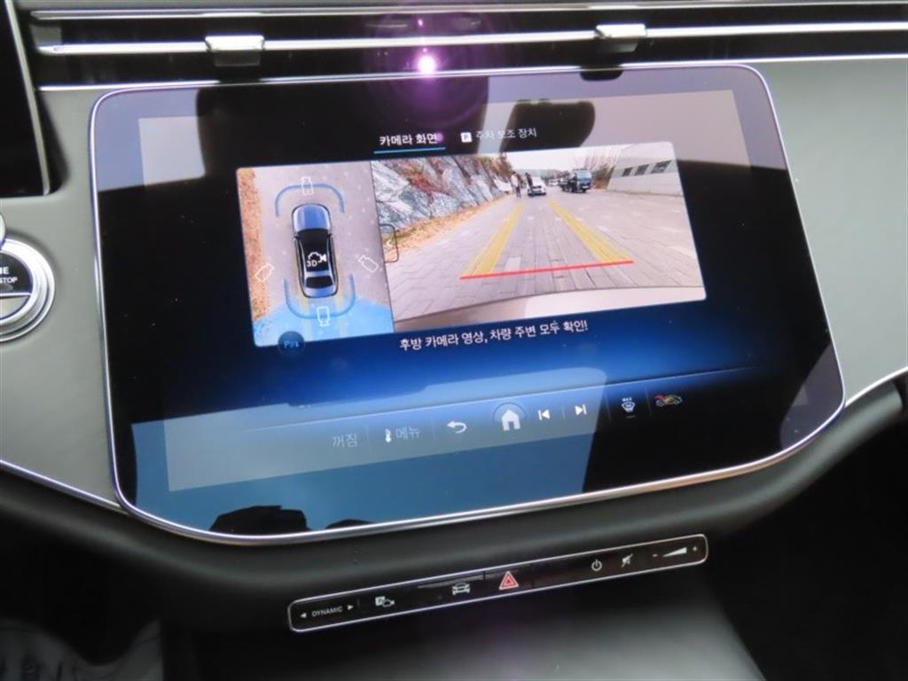 Mercedes Benz E class 2025 Café - Importación desde Corea - HF Imports Iquique - Foto 9