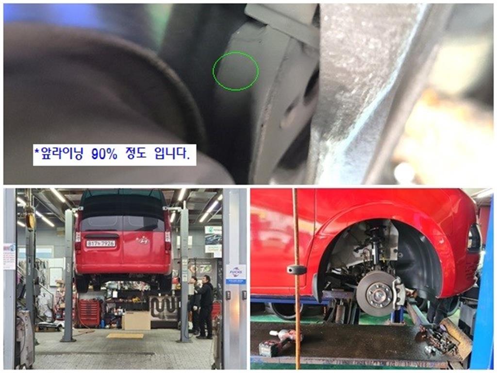 HYUNDAI Staria 2024 Rojo - Importación desde Corea - HF Imports Iquique - Foto 18