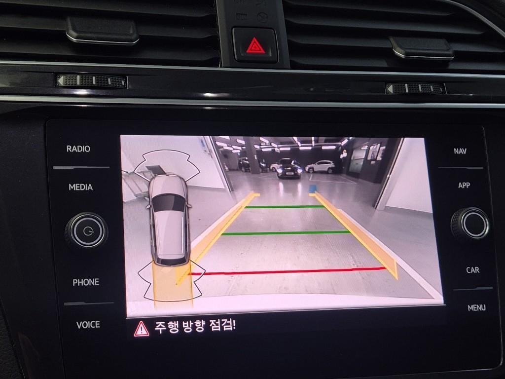 Volkswagen Tiguan 2024 Blanco - Importación desde Corea - HF Imports Iquique - Foto 13