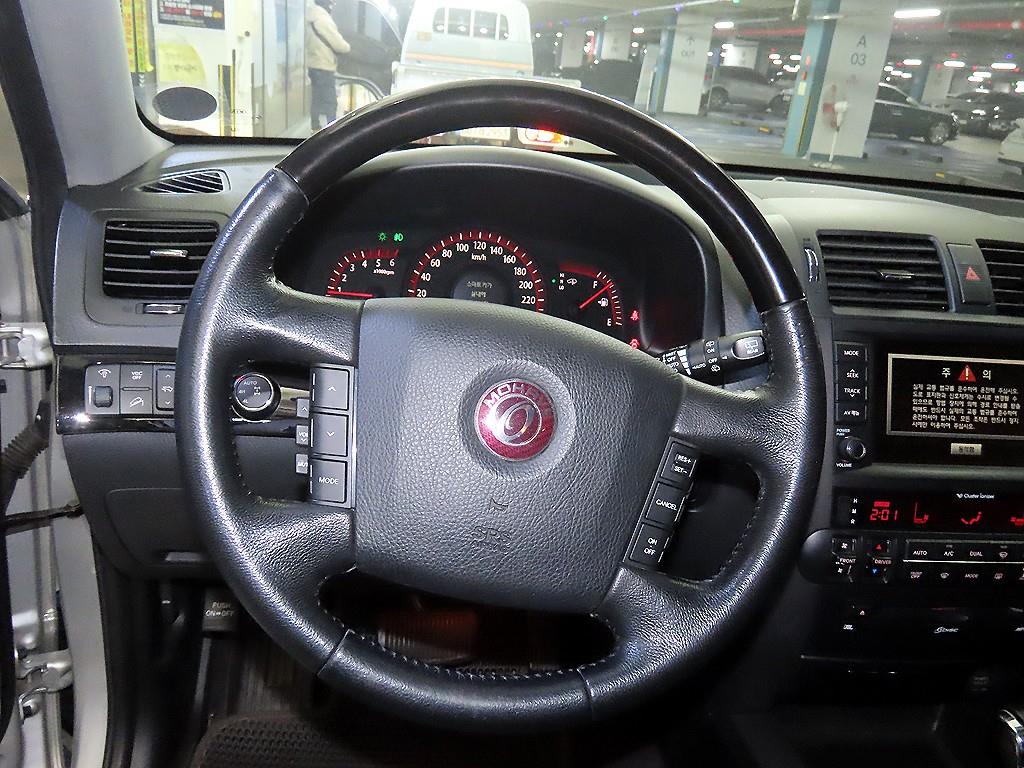 KIA Mohave - Vista 8