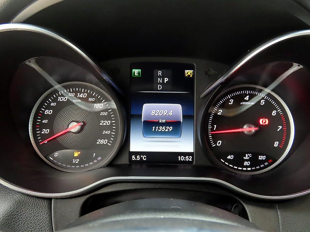 Mercedes Benz C Class 2018 Blanco - Importación desde Corea - HF Imports Iquique - Foto 14