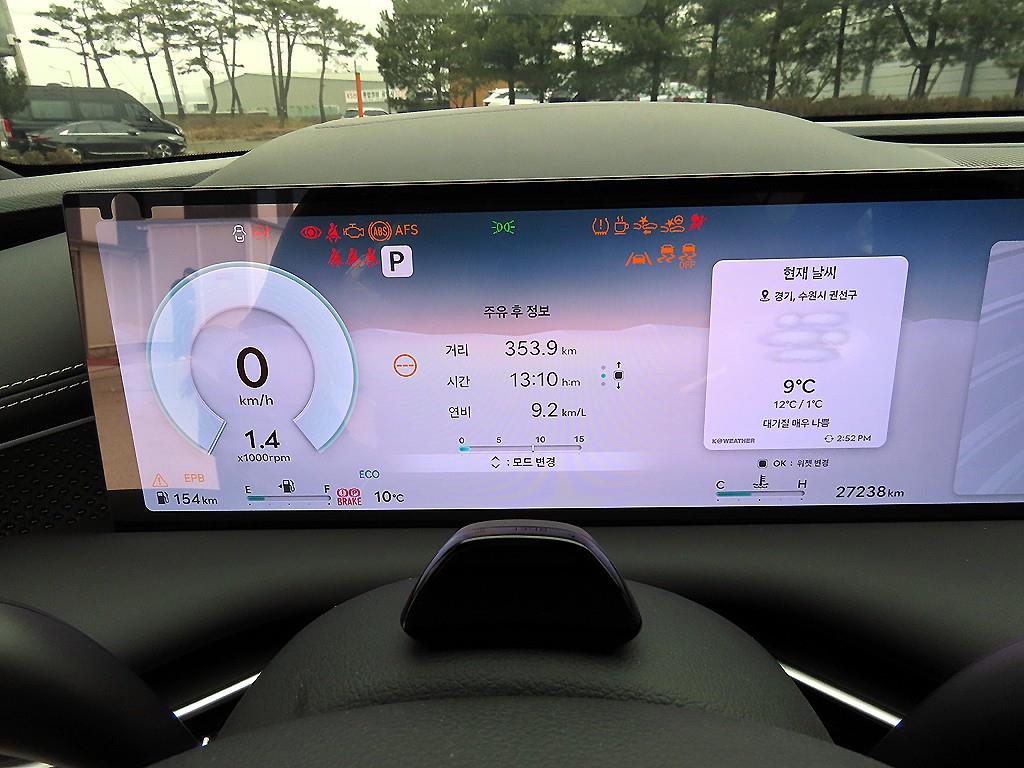 Genesis G80 - Vista 9