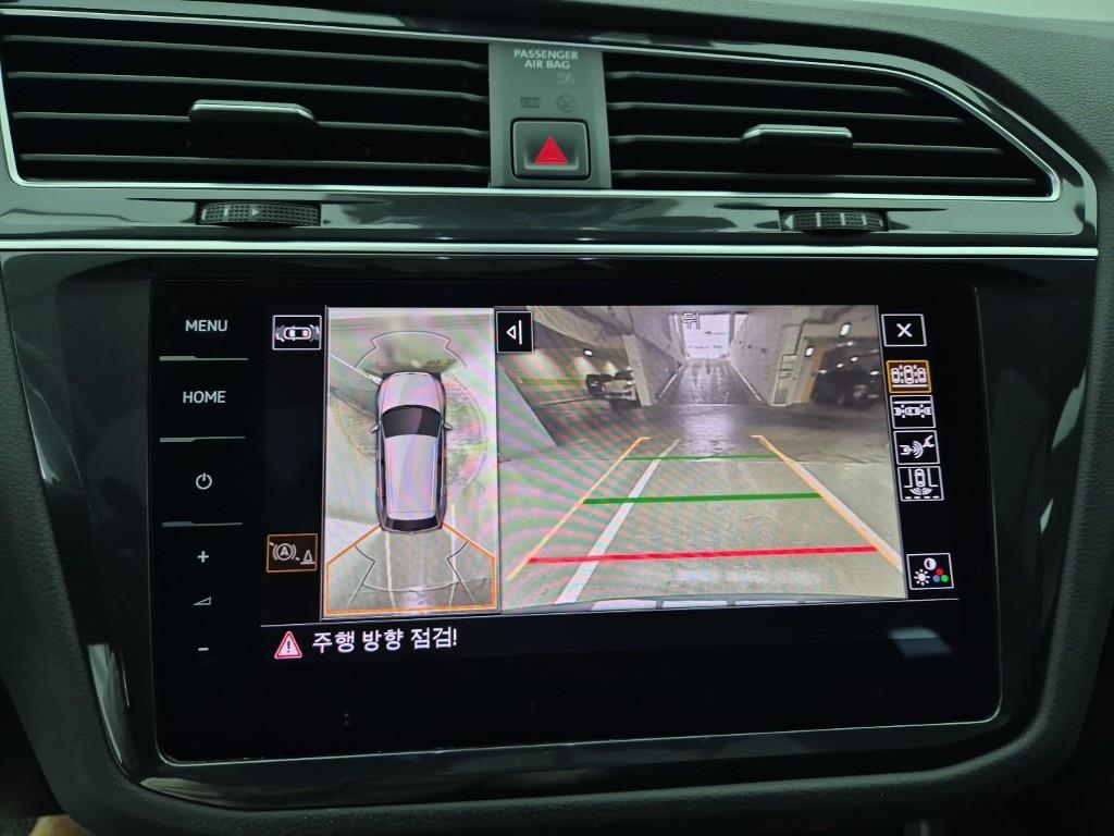 Volkswagen Tiguan 2022 Gris - Importación desde Corea - HF Imports Iquique - Foto 15