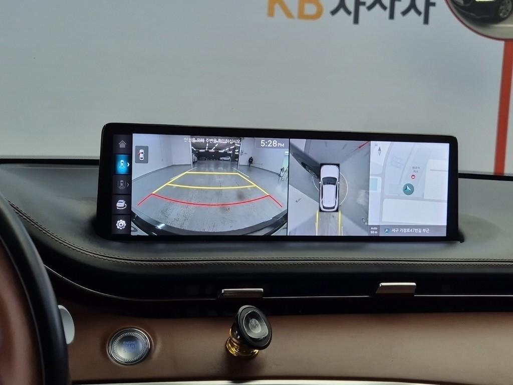 Genesis GV70 2022 Azul - Importación desde Corea - HF Imports Iquique - Foto 14