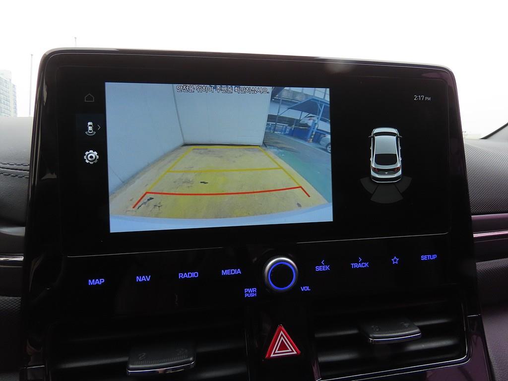 HYUNDAI Ioniq 2020 Blanco - Importación desde Corea - HF Imports Iquique - Foto 13