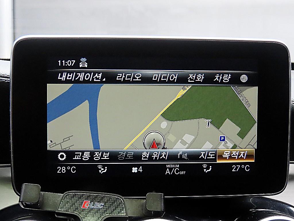 Mercedes Benz GLC Class 2019 - Importación desde Corea - HF Imports Iquique - Foto 14