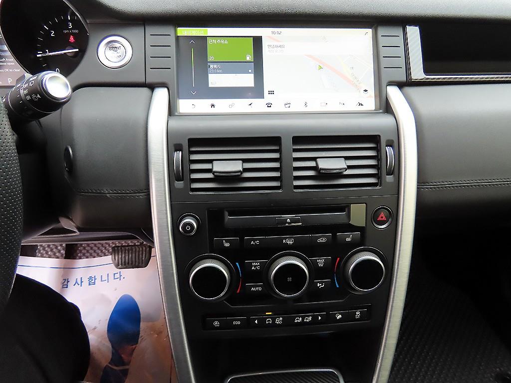 Land Rover Discovery Sports - Vista 11