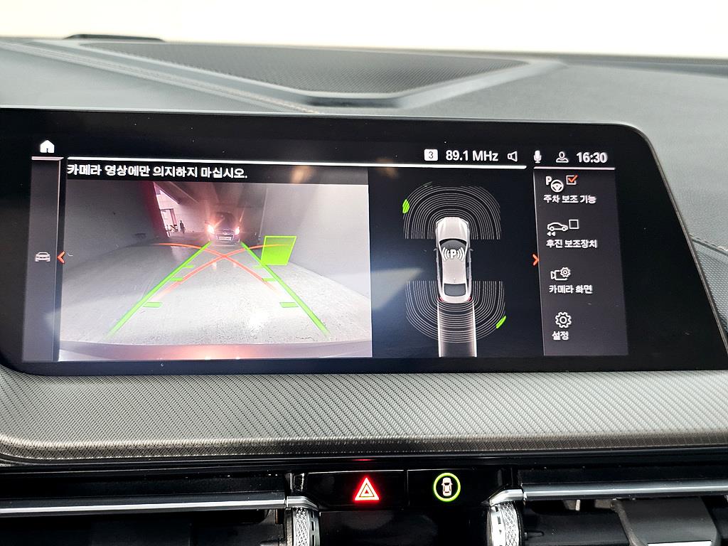 BMW 2 series 2021 Gris - Importación desde Corea - HF Imports Iquique - Foto 14