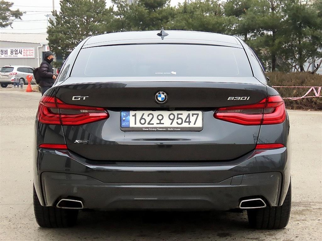 BMW Gran Turismo - Vista 4