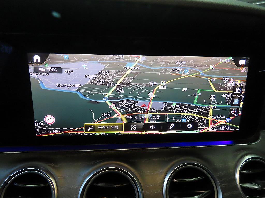 Mercedes Benz E class 2022 Gris - Importación desde Corea - HF Imports Iquique - Foto 13