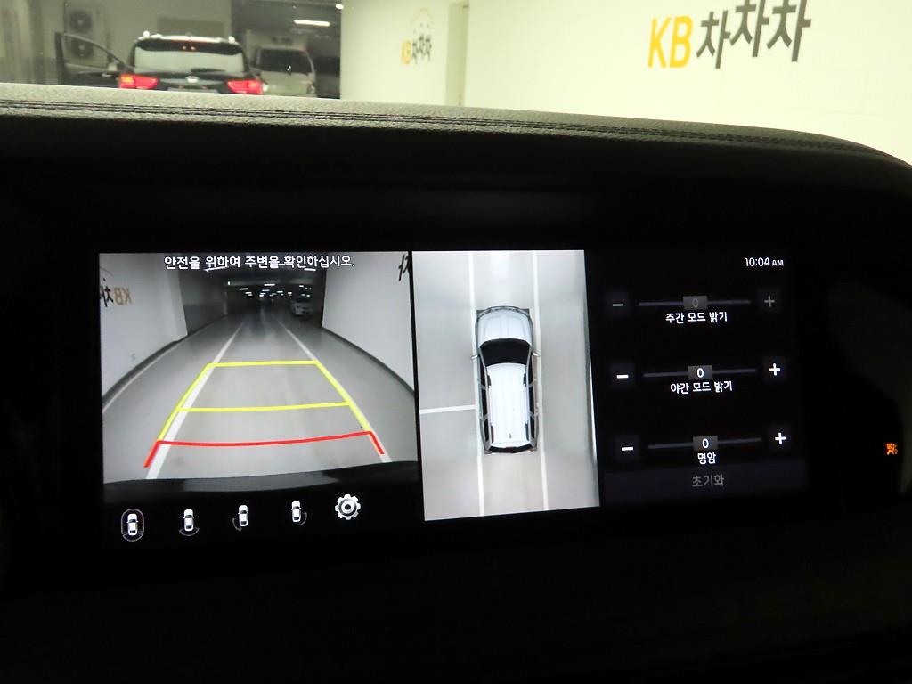 KIA Mohave 2021 Negro - Importación desde Corea - HF Imports Iquique - Foto 16