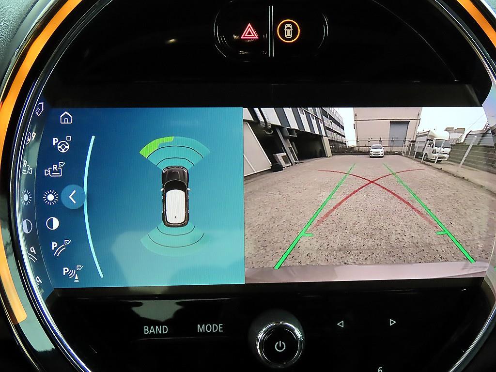 Mini Countryman 2024 Gris - Importación desde Corea - HF Imports Iquique - Foto 14