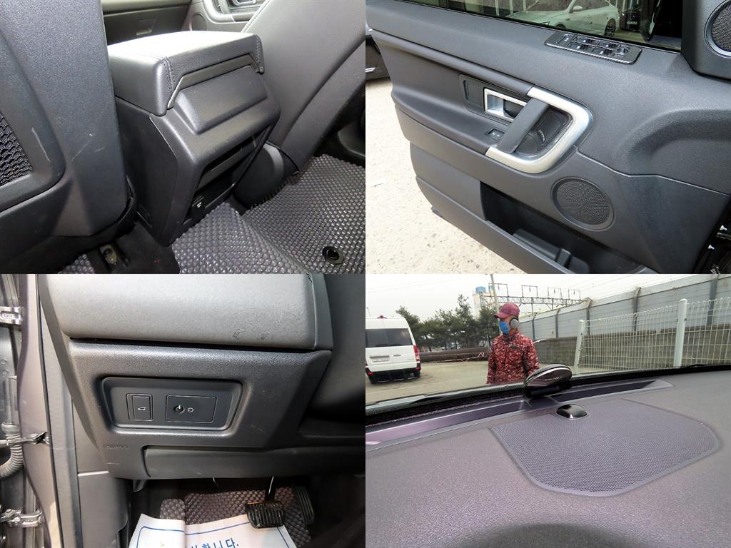 Land Rover Discovery Sports 2018 Gris - Importación desde Corea - HF Imports Iquique - Foto 18