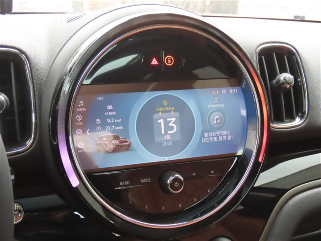 Mini Countryman 2023 - Importación desde Corea - HF Imports Iquique - Foto 9