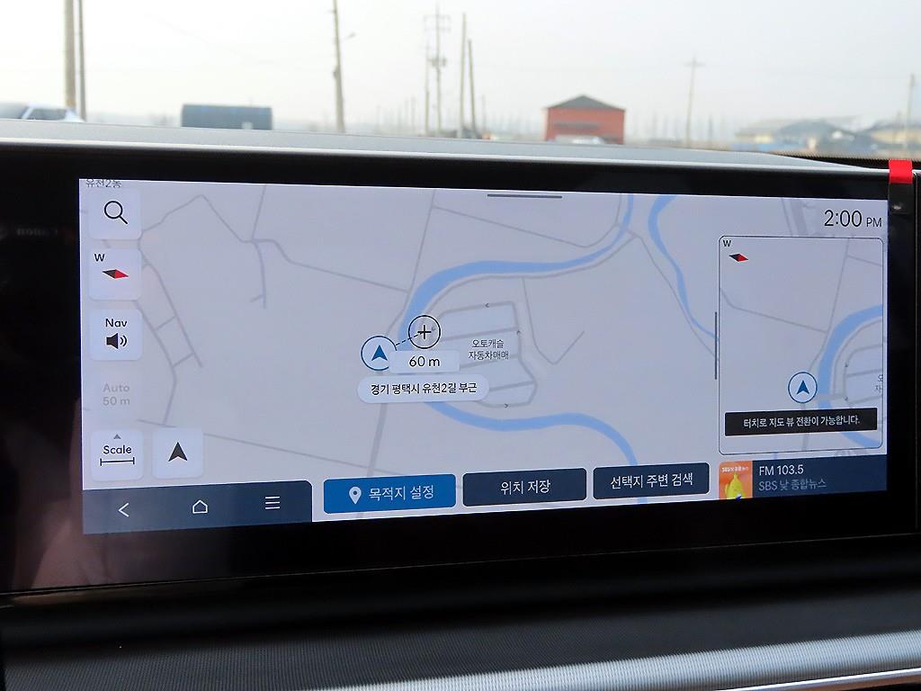 HYUNDAI Grandeur 2025 Blanco - Importación desde Corea - HF Imports Iquique - Foto 13