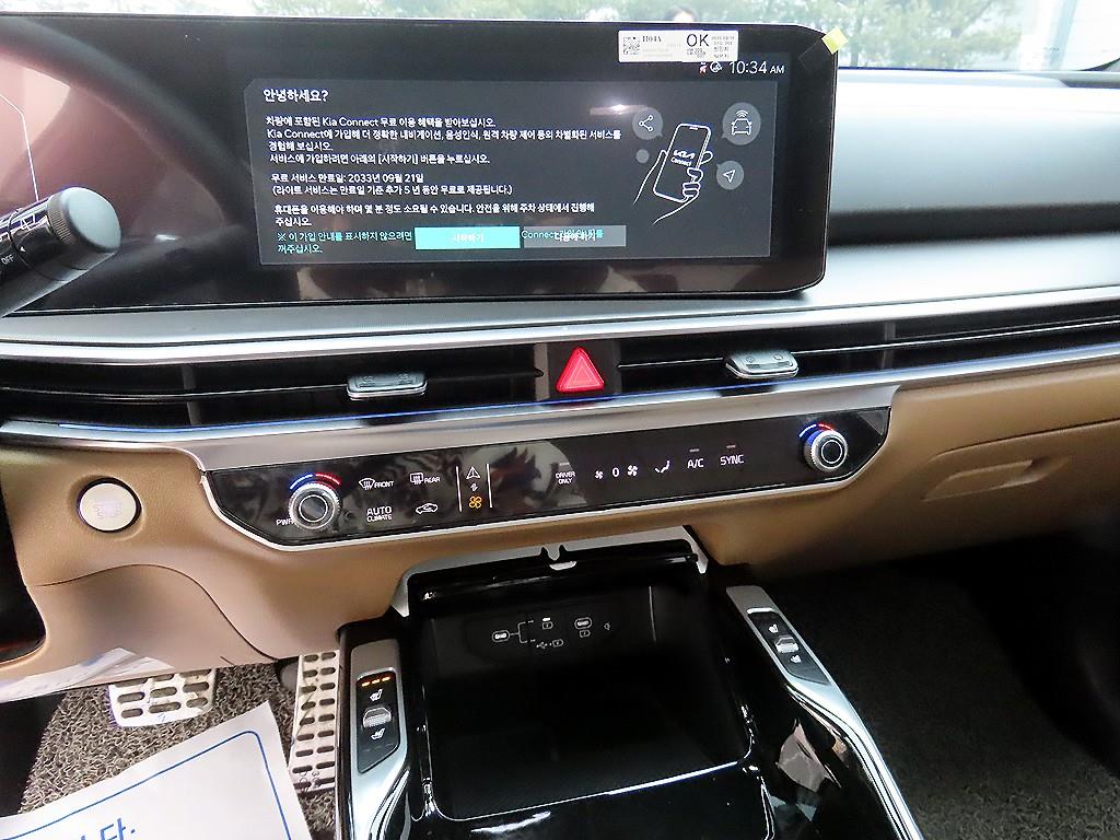 KIA Sorento - Vista 12