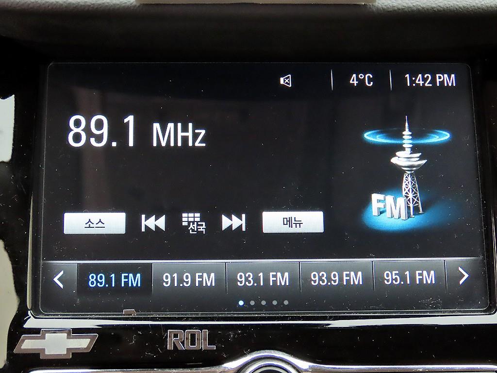 Chevrolet Trax 2017 - Importación desde Corea - HF Imports Iquique - Foto 13