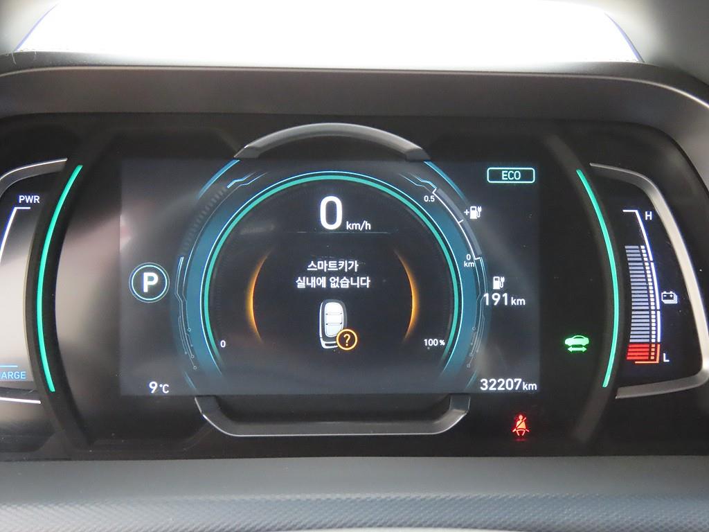 HYUNDAI Ioniq - Vista 9